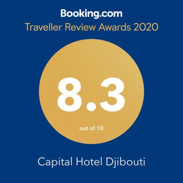 Capital Hotel Djibouti Djibouti City Zewnętrze zdjęcie