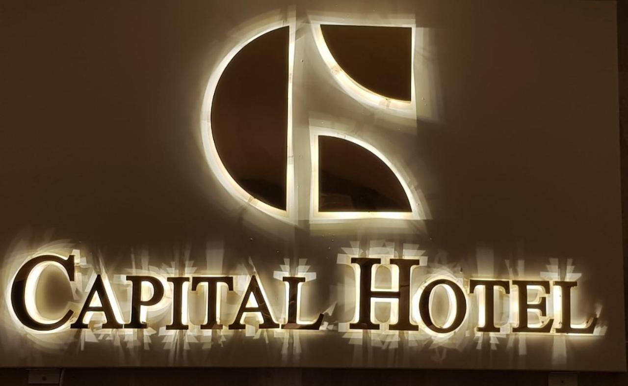 Capital Hotel Djibouti Djibouti City Zewnętrze zdjęcie