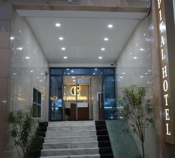 Capital Hotel Djibouti Djibouti City Zewnętrze zdjęcie